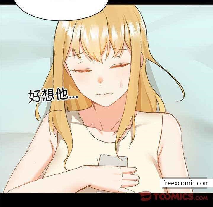 第72话 - 第99.jpg页