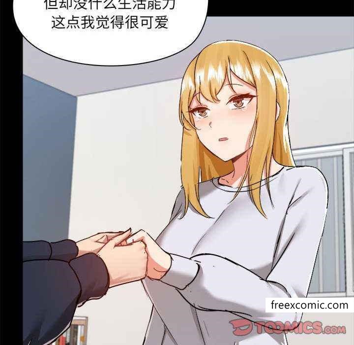 第72话 - 第105.jpg页