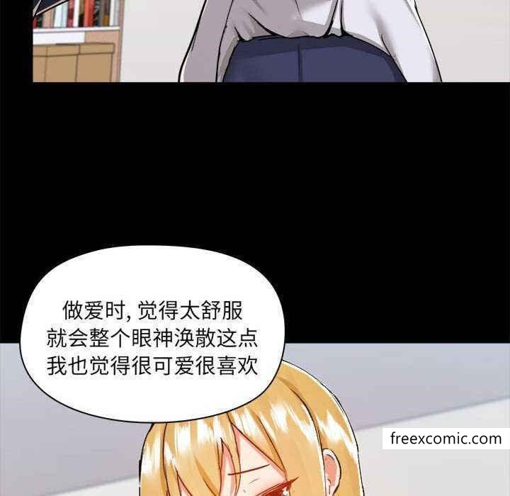 第72话 - 第106.jpg页