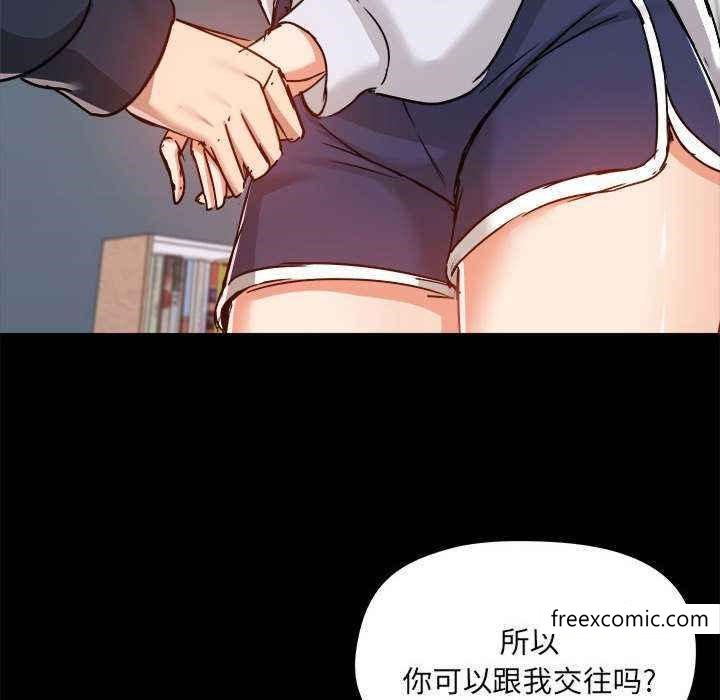 第72话 - 第115.jpg页