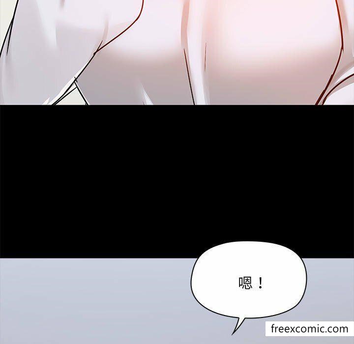第73话 - 第5.jpg页