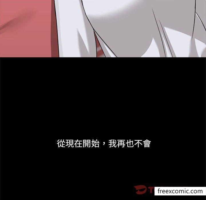 第73话 - 第14.jpg页