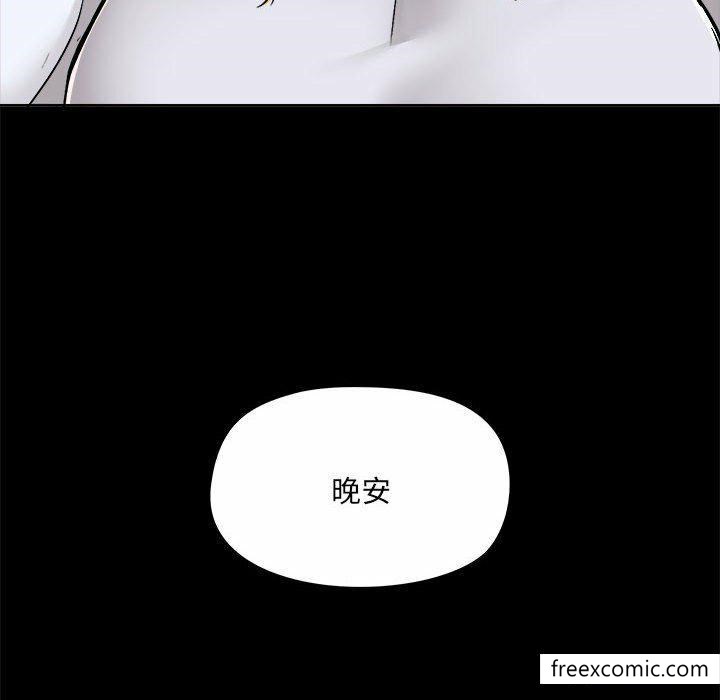 第73话 - 第18.jpg页