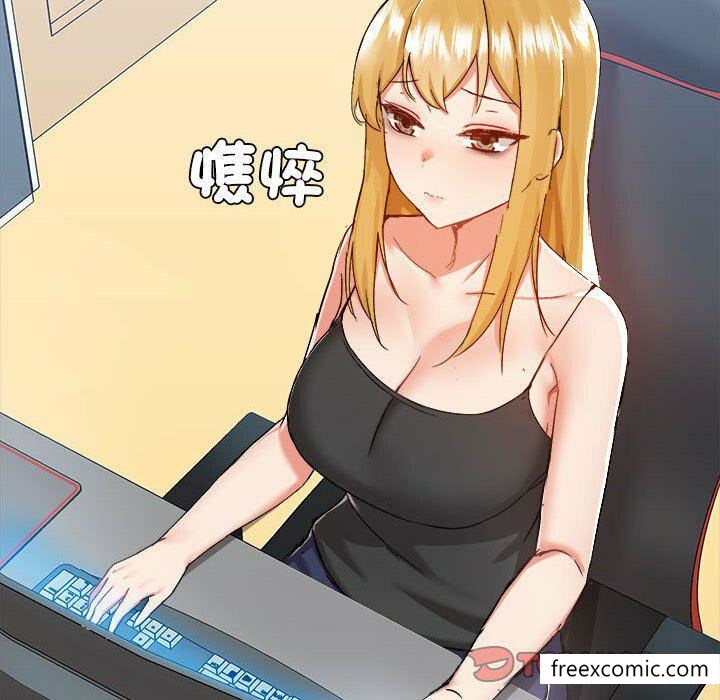 第73话 - 第26.jpg页