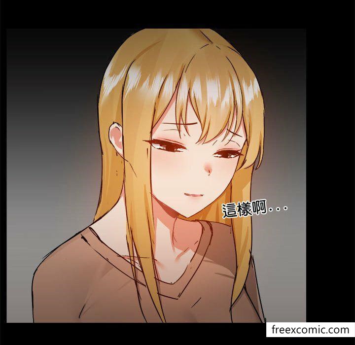 第73话 - 第49.jpg页