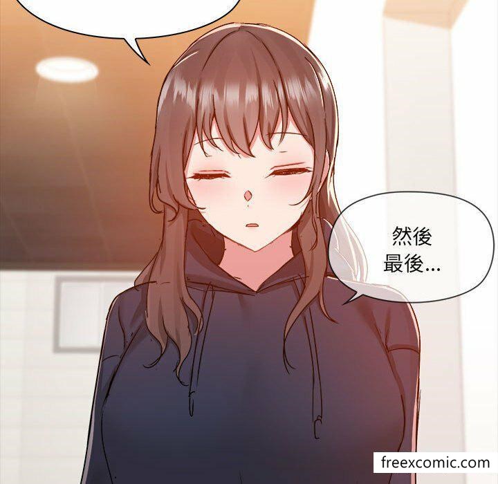 第73话 - 第58.jpg页
