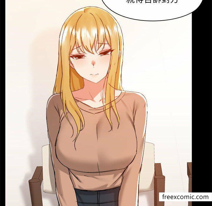 第73话 - 第60.jpg页