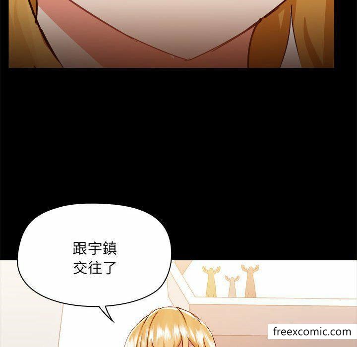 第73话 - 第65.jpg页