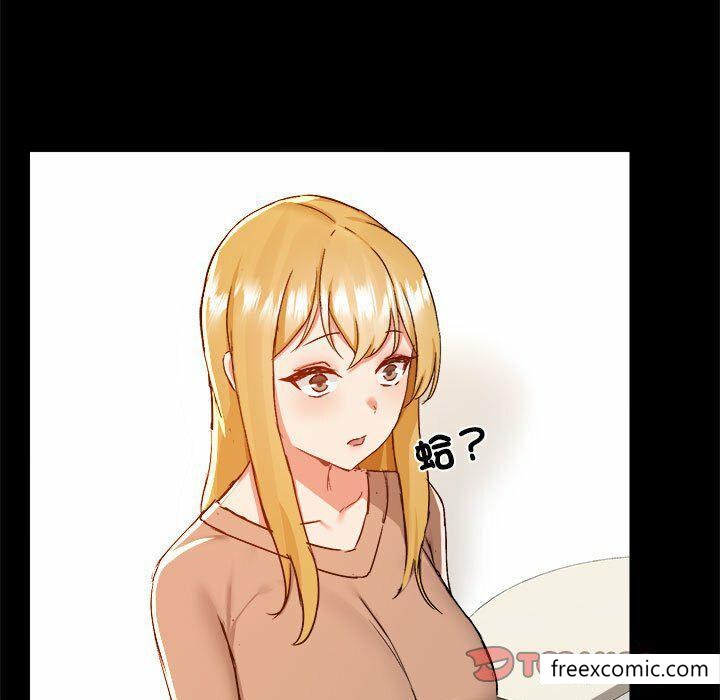 第73话 - 第74.jpg页