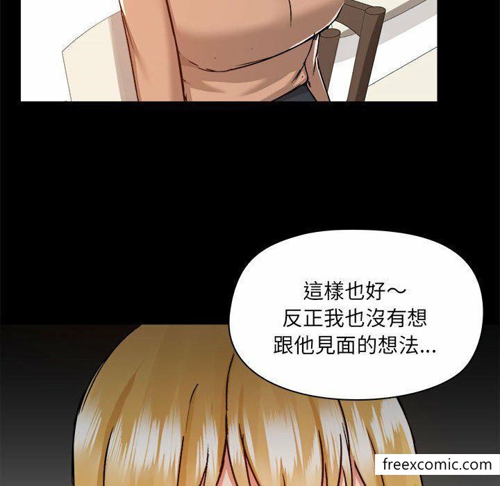 第73话 - 第75.jpg页