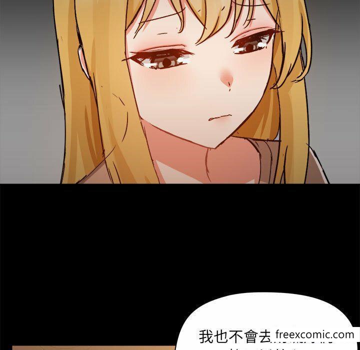 第73话 - 第76.jpg页
