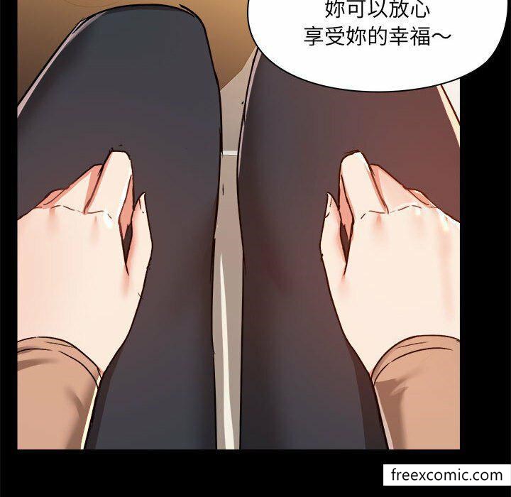 第73话 - 第77.jpg页