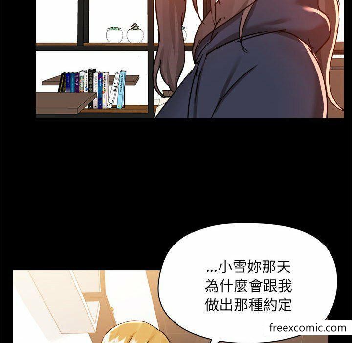 第73话 - 第81.jpg页
