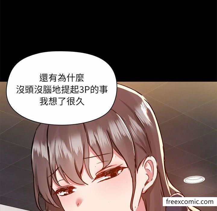 第73话 - 第83.jpg页