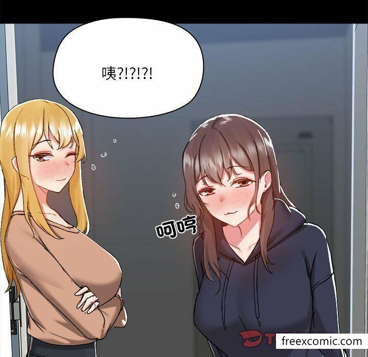 第73话 - 第104.jpg页