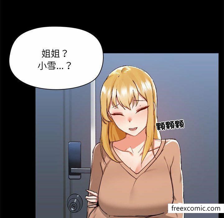 第73话 - 第109.jpg页
