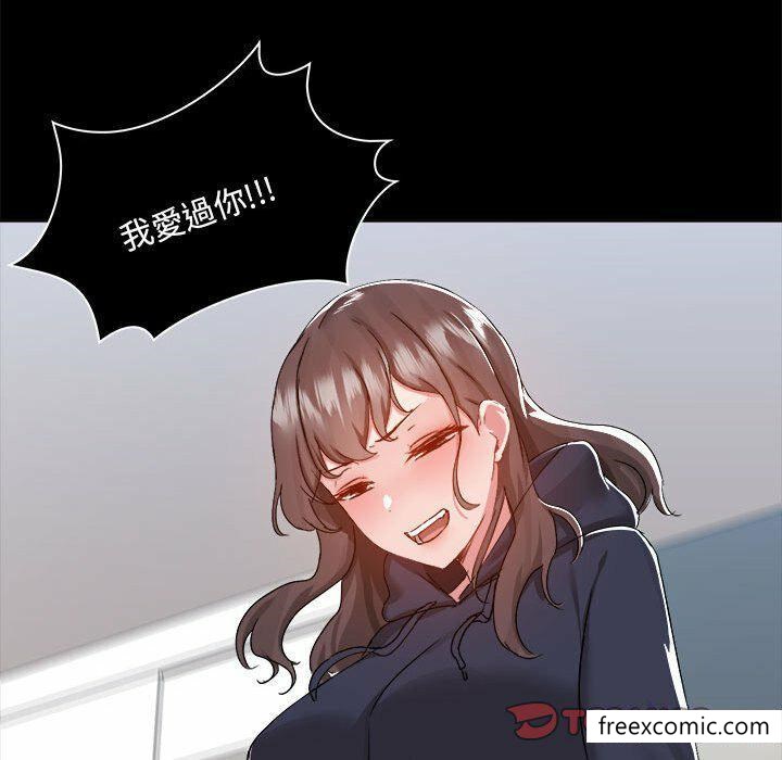 第73话 - 第116.jpg页