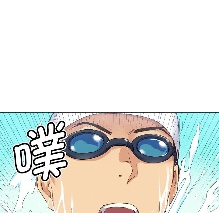 第1话 - 第9.jpg页