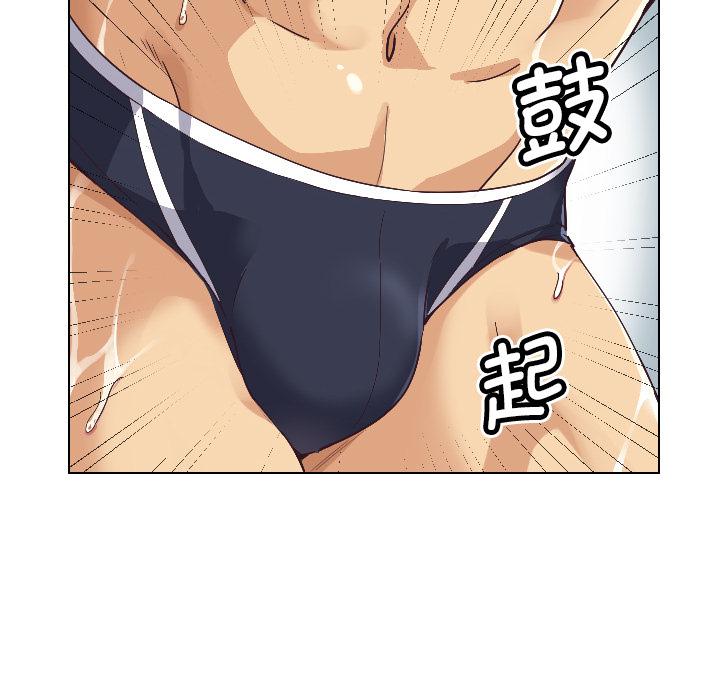 第1话 - 第14.jpg页
