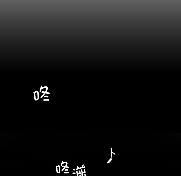 第1话 - 第25.jpg页