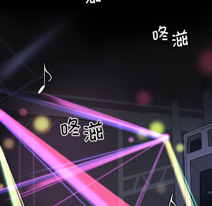 第1话 - 第26.jpg页