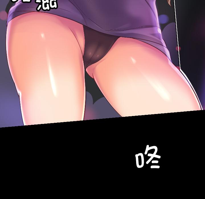 第1话 - 第28.jpg页