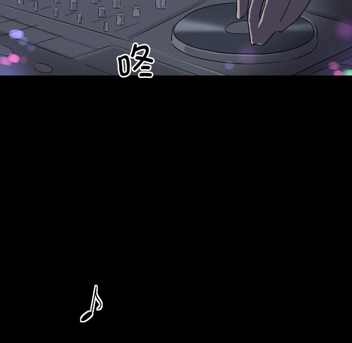 第1话 - 第33.jpg页