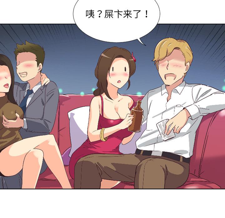 第1话 - 第36.jpg页