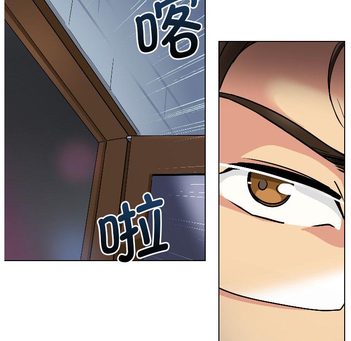 第1话 - 第43.jpg页