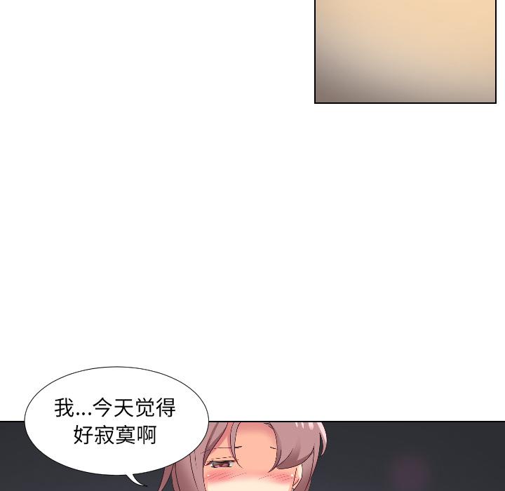 第1话 - 第44.jpg页