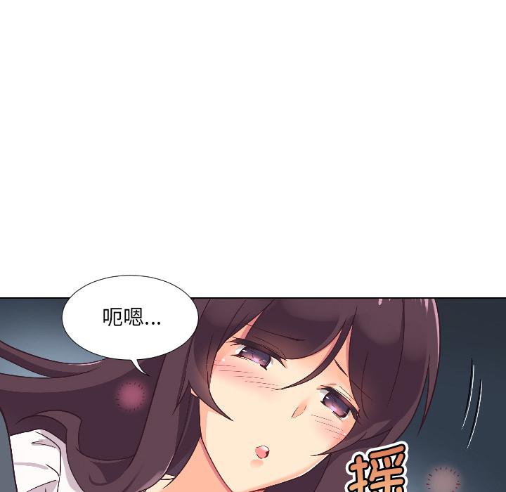第1话 - 第57.jpg页