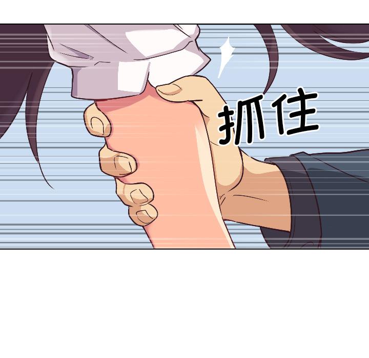 第1话 - 第59.jpg页