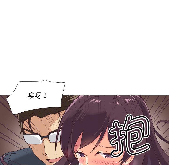 第1话 - 第60.jpg页