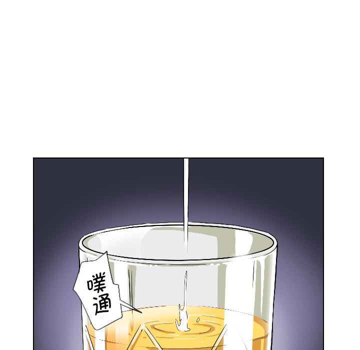 第1话 - 第69.jpg页