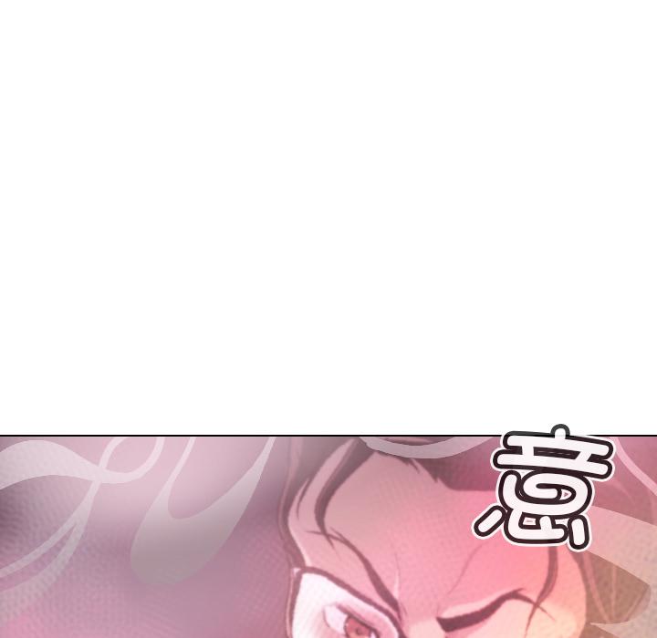 第1话 - 第84.jpg页