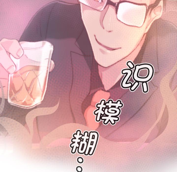 第1话 - 第85.jpg页