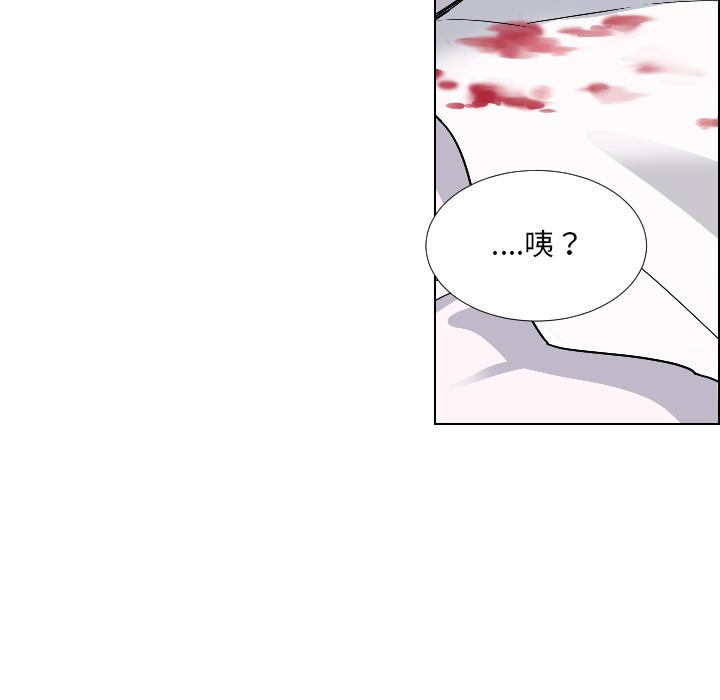 第1话 - 第101.jpg页