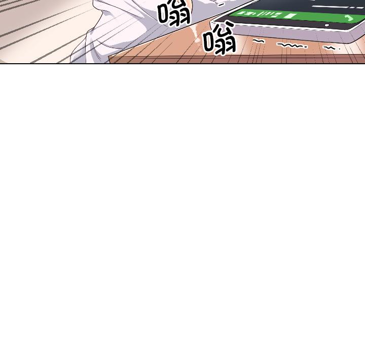 第1话 - 第106.jpg页