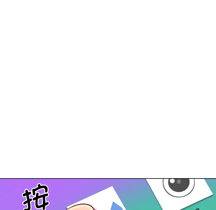 第1话 - 第114.jpg页