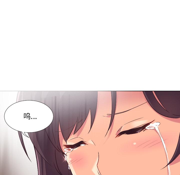 第1话 - 第123.jpg页