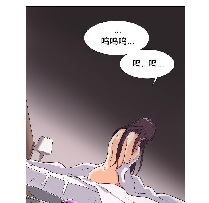 第1话 - 第125.jpg页