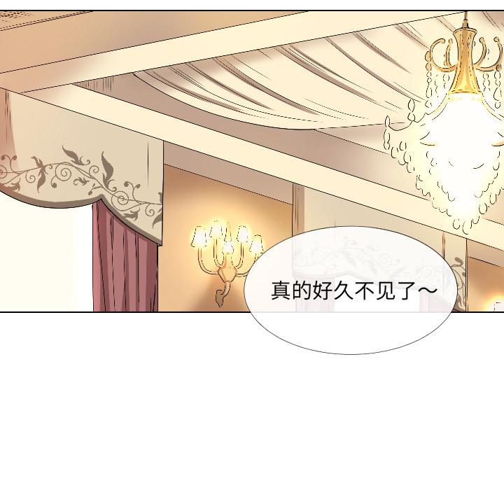 第1话 - 第128.jpg页