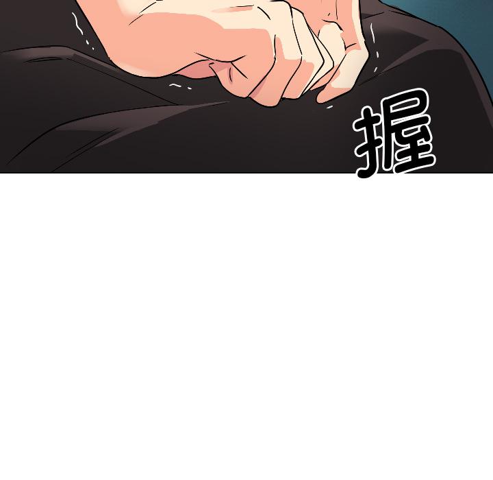 第1话 - 第148.jpg页