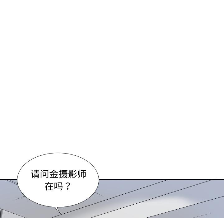 第2话 - 第79.jpg页