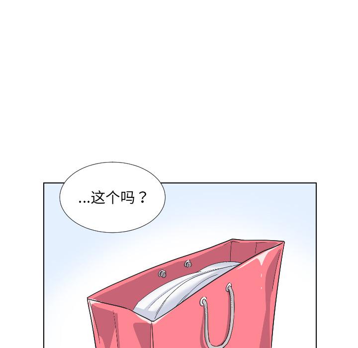 第2话 - 第116.jpg页