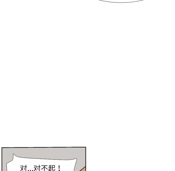 第2话 - 第150.jpg页