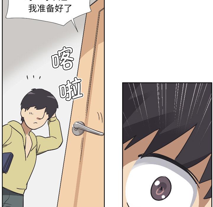 第2话 - 第151.jpg页