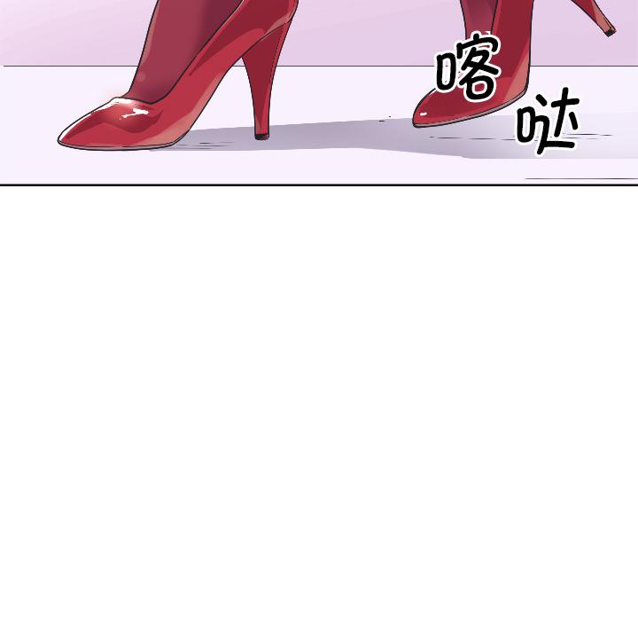第2话 - 第154.jpg页