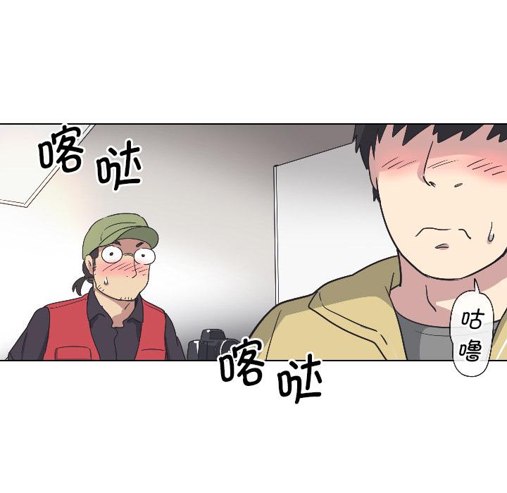 第2话 - 第155.jpg页