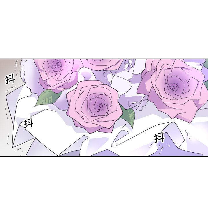 第3话 - 第10.jpg页